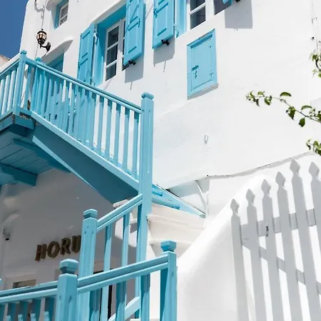 Appartement The Famous House Mykonos